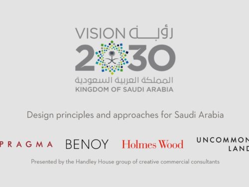 Saudi 2030 vision paper cover image