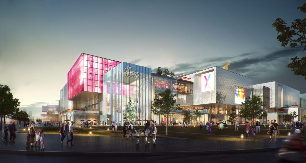 Cofco Joy Breeze Benoy 2