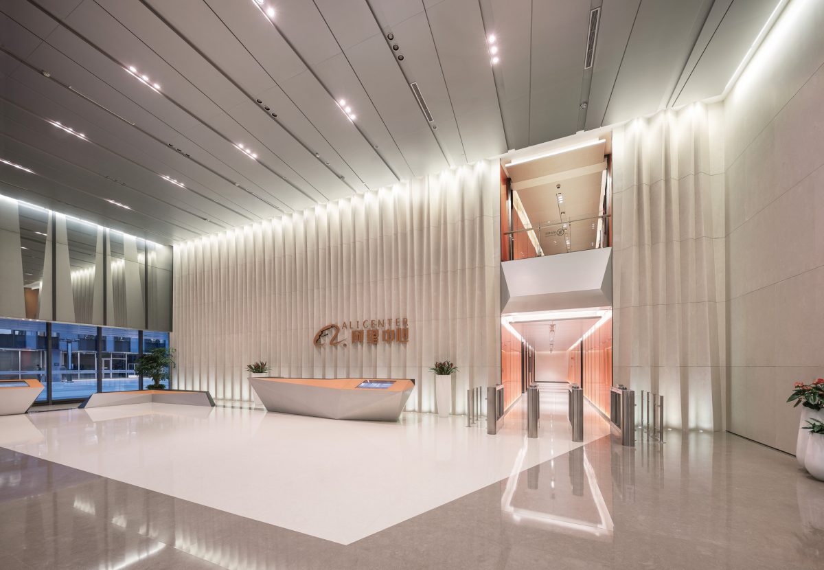 Ali Centre Shanghai China Benoy Lr 11