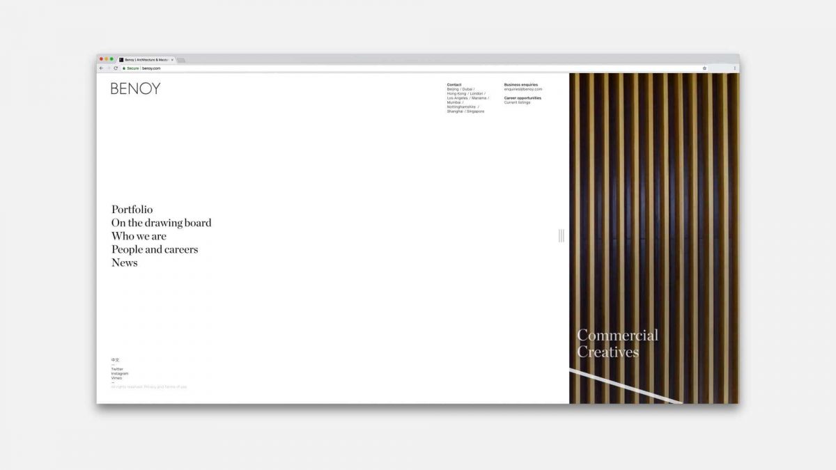 Benoy Website Menu Widescreen