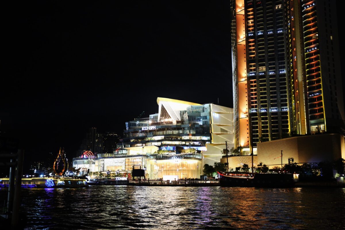 Iconsiam 4