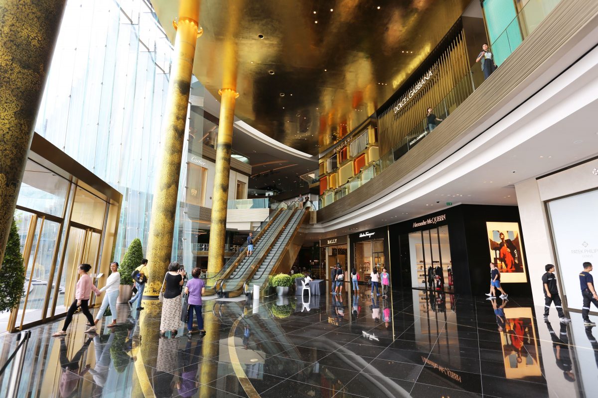 Iconsiam 32 Pp