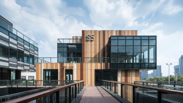 The New Bund World Trade Center Phase 1 3