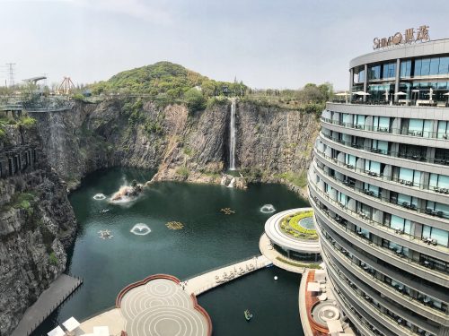 Shanghai Riba