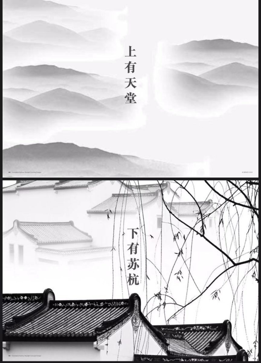 3 We Chat Image 20201114092000