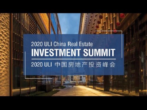 2020 ULI r 1