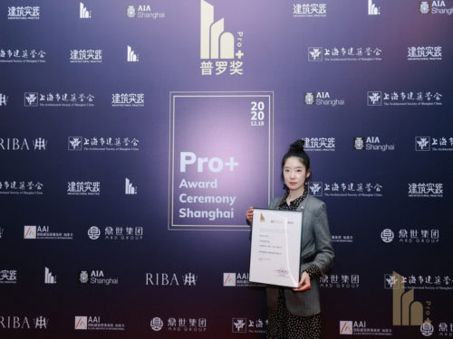 Greenland Ningbo Pro plus Website