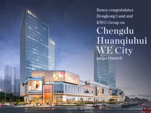 W Ecity Cito
