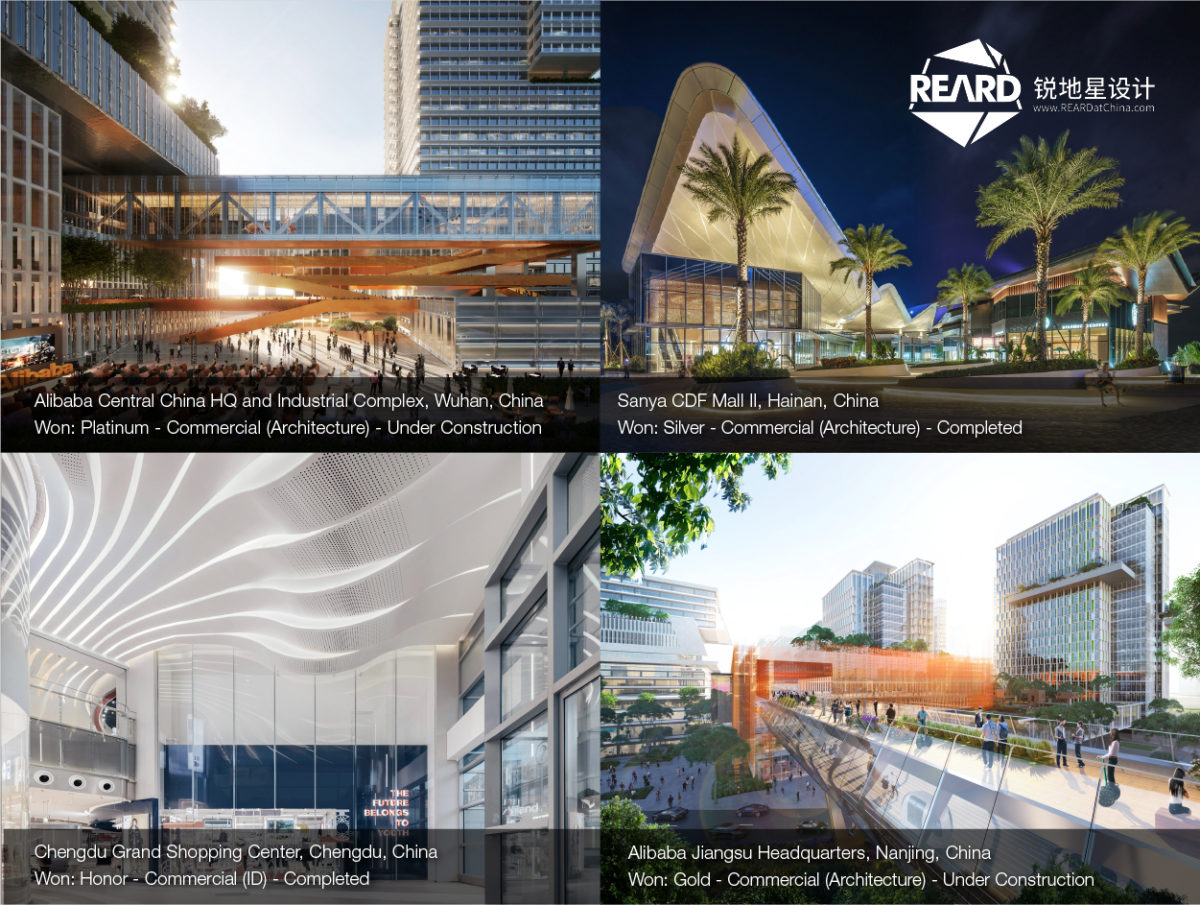 Website Cito Thumb 600x452