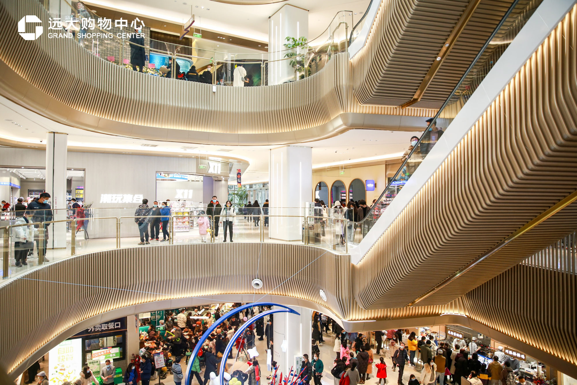 The Opening Of Chengdu Grand Shopping Centre B 