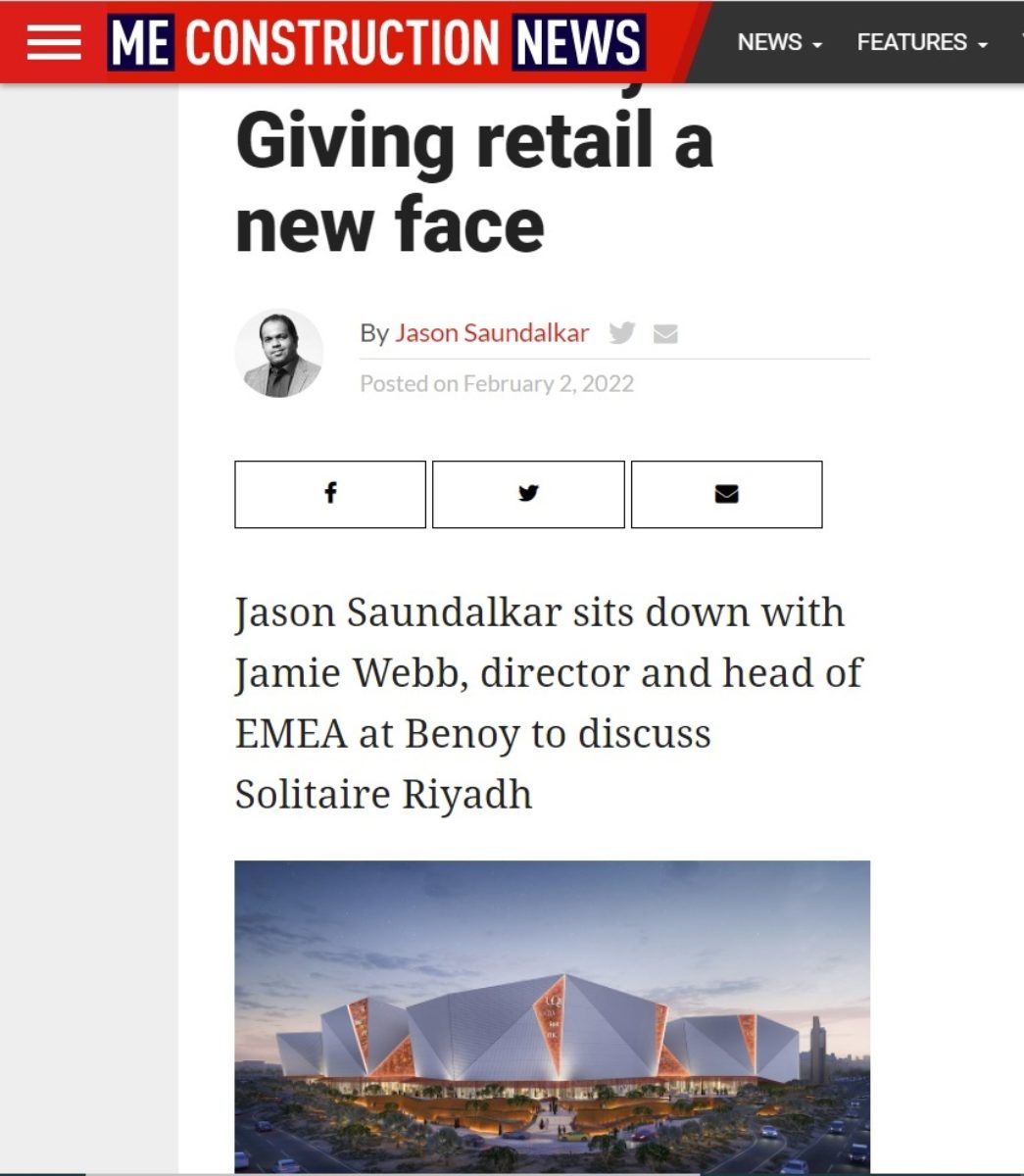 Feb 2022 ME Construction Magazine Solitaire