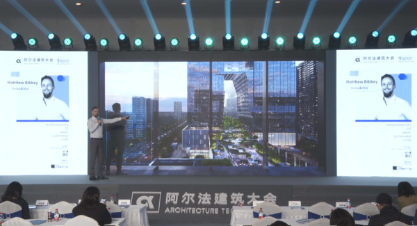 Microsoft Teams image 2