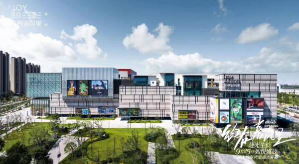 Microsoft Teams image 56