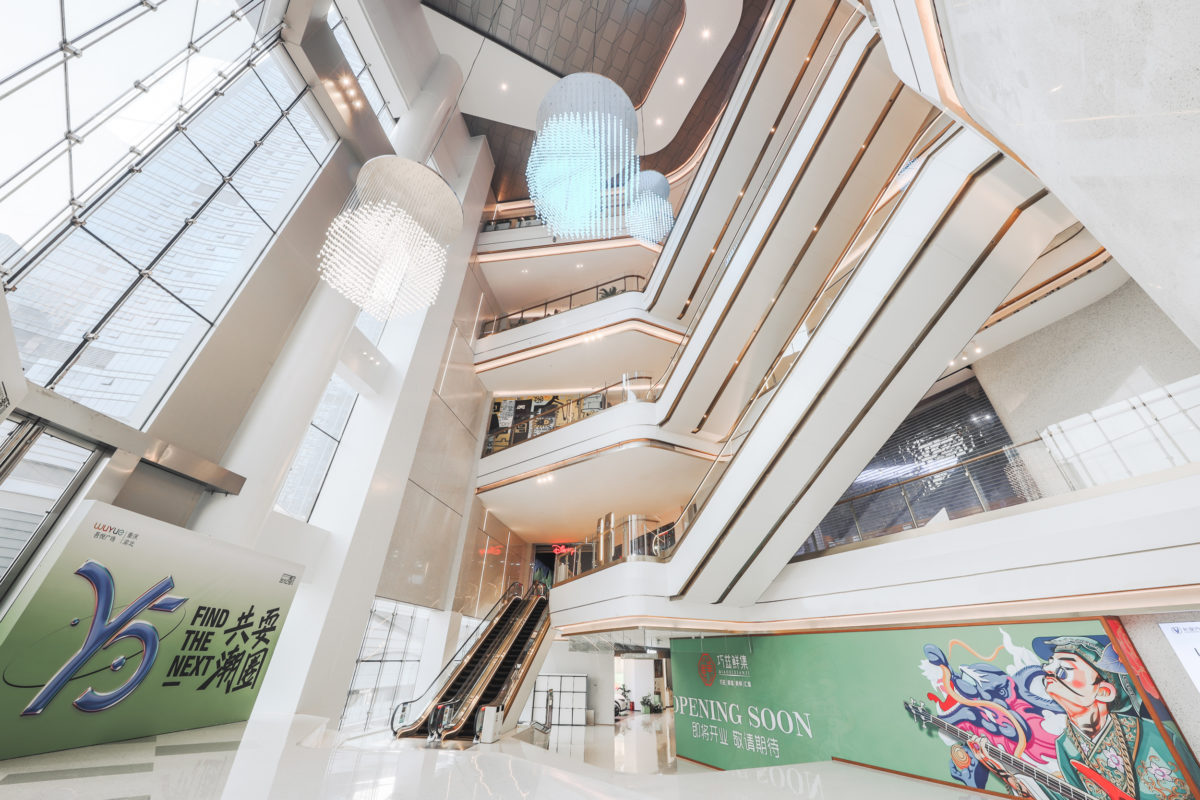 Wuyue Chongqing Inside 7