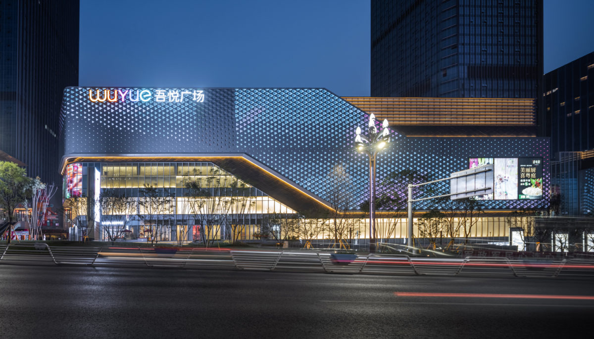 Wuyue Chongqing Outside 5
