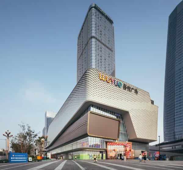 Wuyue Chongqing Outside 11
