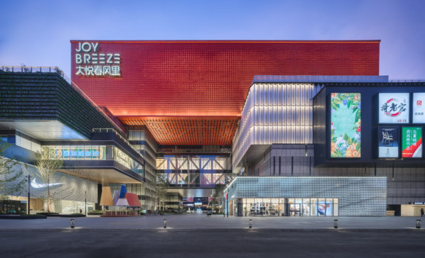 Suzhou Joybreeze