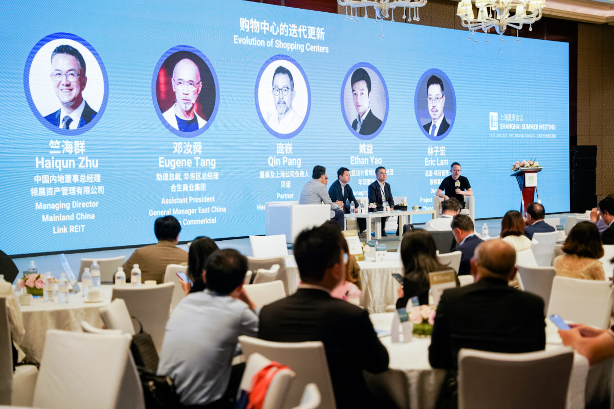 Benoy attends ULI’s 2023 Shanghai Summer Meeting | News