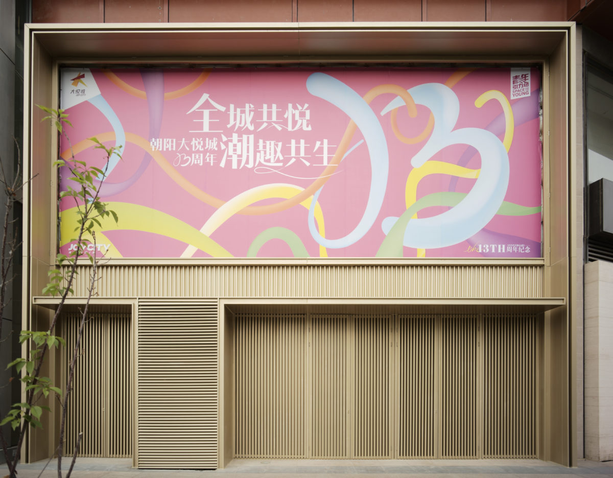 09 楼梯间1 改造后