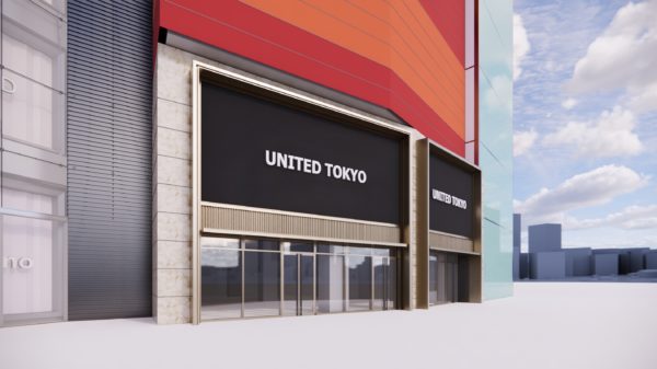 07 United Tokyo 效果图