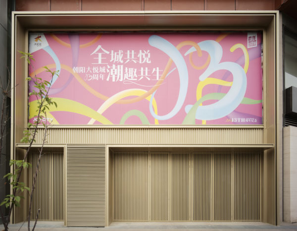 09 楼梯间1 改造后