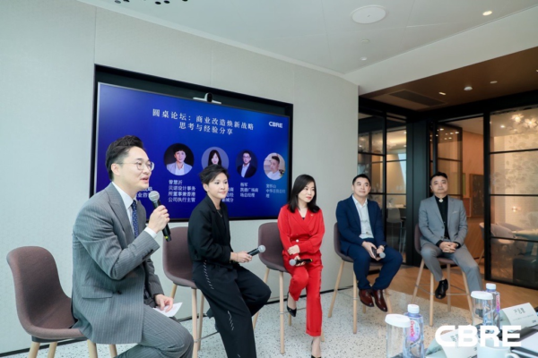 Microsoft Teams image 8
