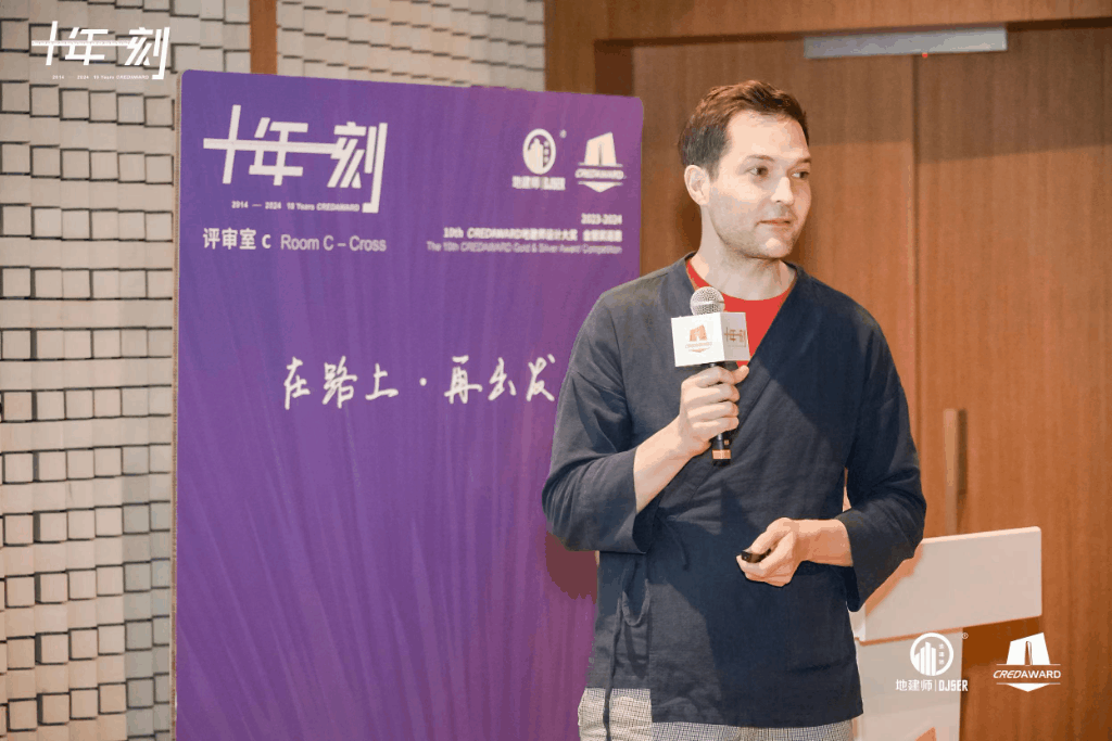 Presentation gif