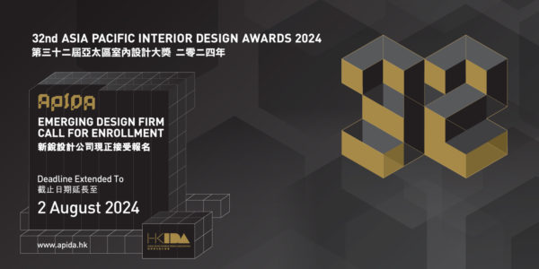 Application 20240715 7 Ik7f