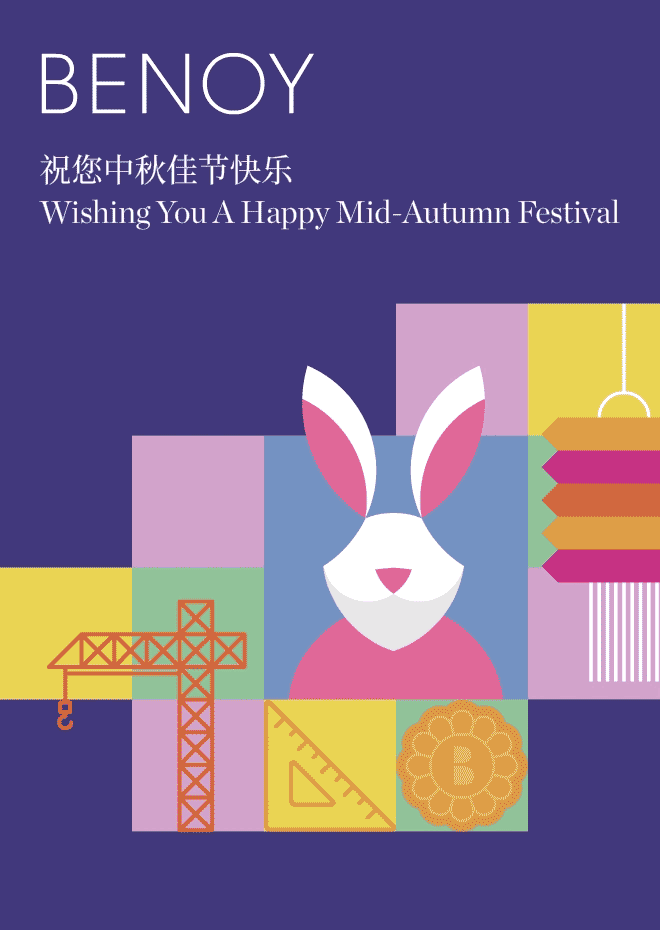 2024 benoy mid autumn 1080 r5