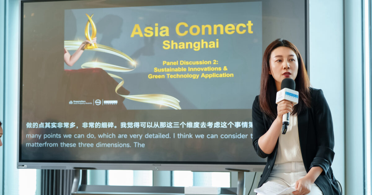 Yejia Zhuが上海のアジアConnectに参加するために、持続可能な開発の革新を探求する