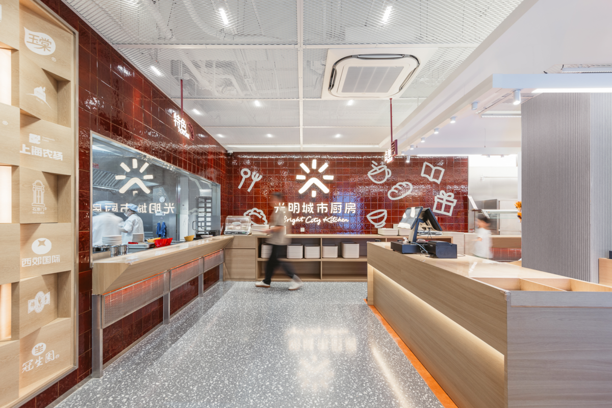 Bright City Kitchen 12