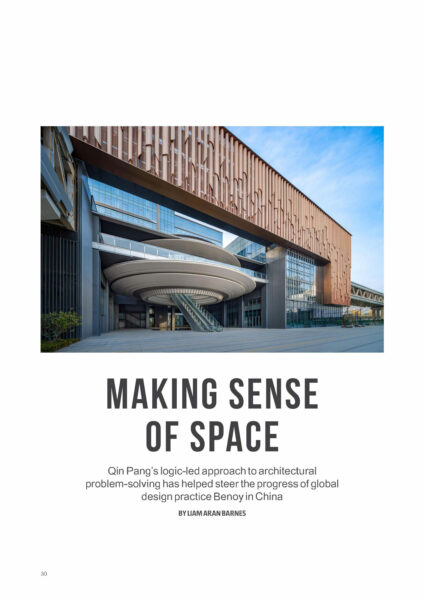 Issuu output p30 45 Page 01