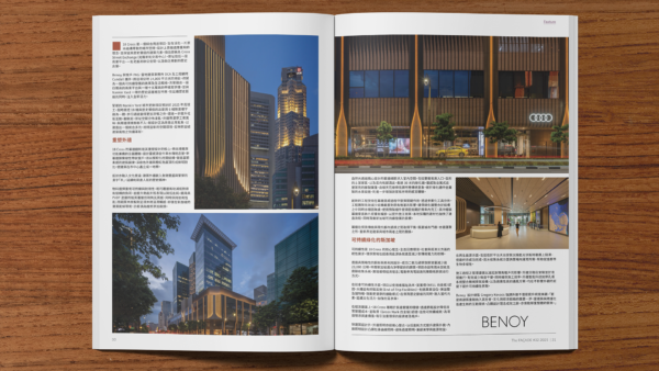 Linked In Image Post 4