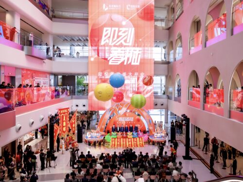 Wechat post thumbnail