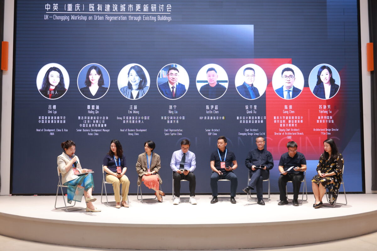 Discussion Session Photo