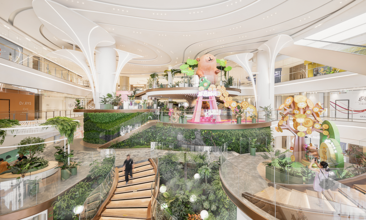 Chengdu City Garden Inside 02