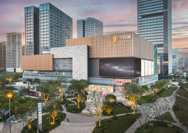 Chengdu City Garden outside 1