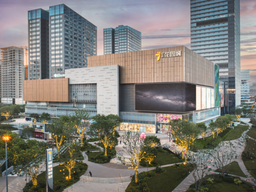 Chengdu City Garden outside 1